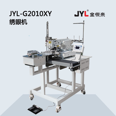 Hat Jyl-G2010XY के लिए औद्योगिक कम्प्यूटरीकृत पैटर्न सिलाई मशीन